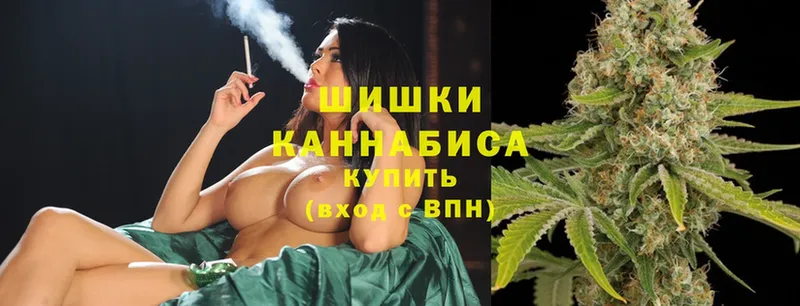 что такое   Лаишево  blacksprut зеркало  МАРИХУАНА Ganja 